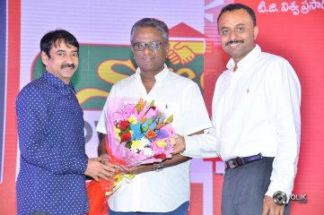 Silly Fellows Pre Release Event Photos